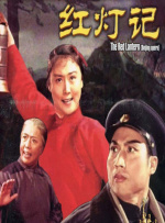 精品一久久香蕉国产线看播放