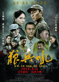 精品一久久香蕉国产线看播放